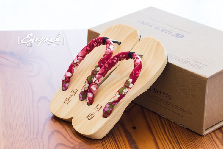 ua%e8%83%bd%e9%87%8f%e9%9e%8b-%e6%83%85%e5%a2%83-14