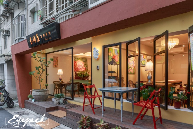 %e8%8a%b1%e8%88%87%e8%91%89%e7%a9%ba%e9%96%93%e6%8b%8d%e6%94%9d-11