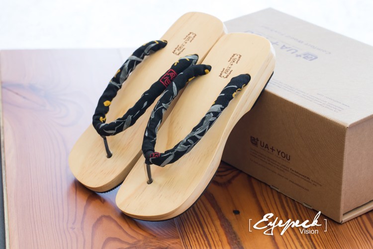 ua%e8%83%bd%e9%87%8f%e9%9e%8b-%e6%83%85%e5%a2%83-15