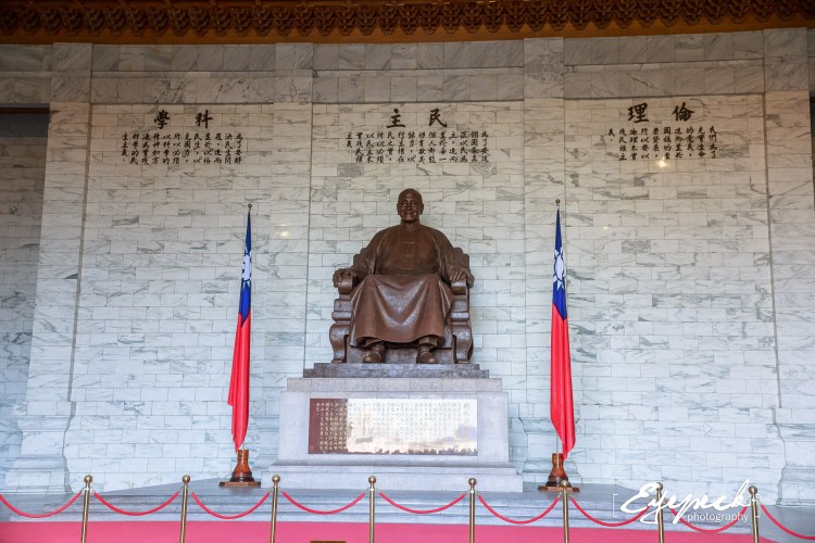 %e4%b8%ad%e6%ad%a3%e7%b4%80%e5%bf%b5%e5%a0%82%e5%a7%94%e8%a8%97%e6%96%87%e7%89%a9%e5%8f%8a%e7%a9%ba%e9%96%93%e5%bb%ba%e7%af%89%e6%a1%88-015