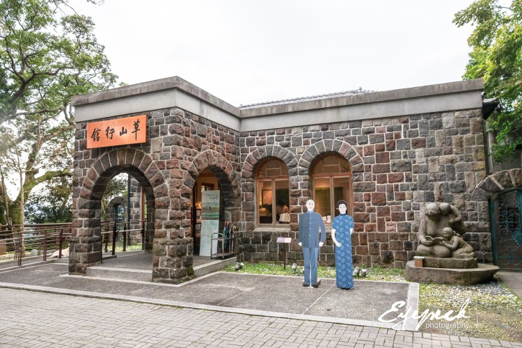 %e4%b8%ad%e6%ad%a3%e7%b4%80%e5%bf%b5%e5%a0%82%e5%a7%94%e8%a8%97%e6%96%87%e7%89%a9%e5%8f%8a%e7%a9%ba%e9%96%93%e5%bb%ba%e7%af%89%e6%a1%88-046