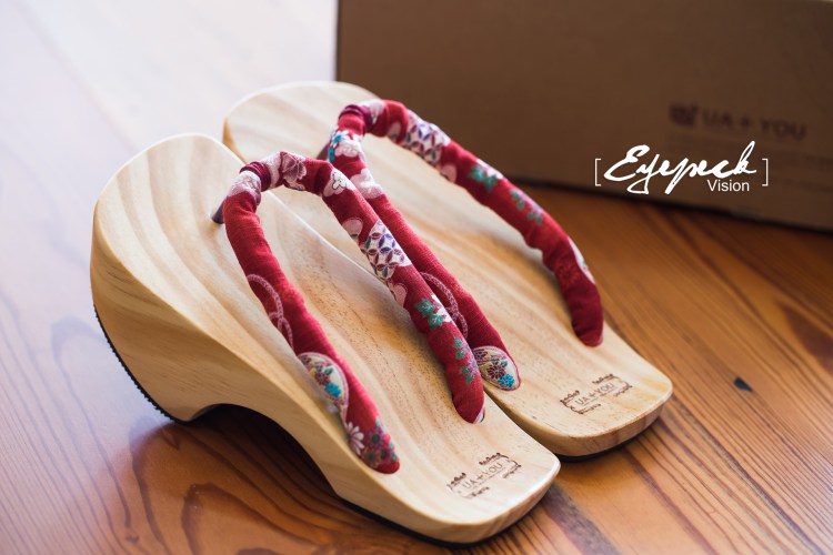 ua%e8%83%bd%e9%87%8f%e9%9e%8b-%e6%83%85%e5%a2%83-12