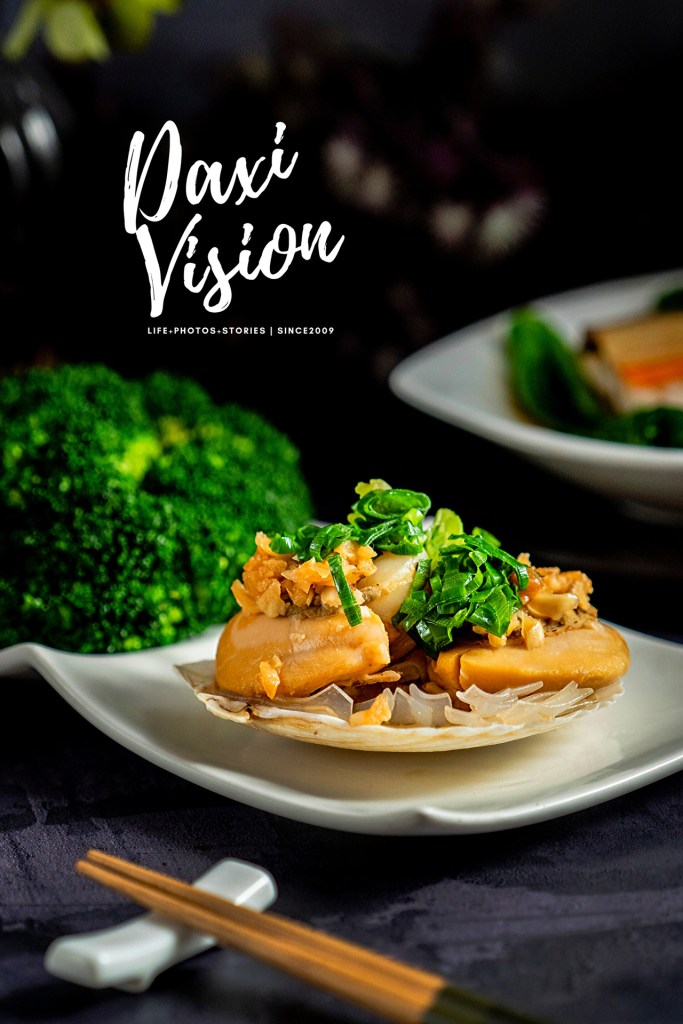 美食攝影-月子餐-商品攝影-01