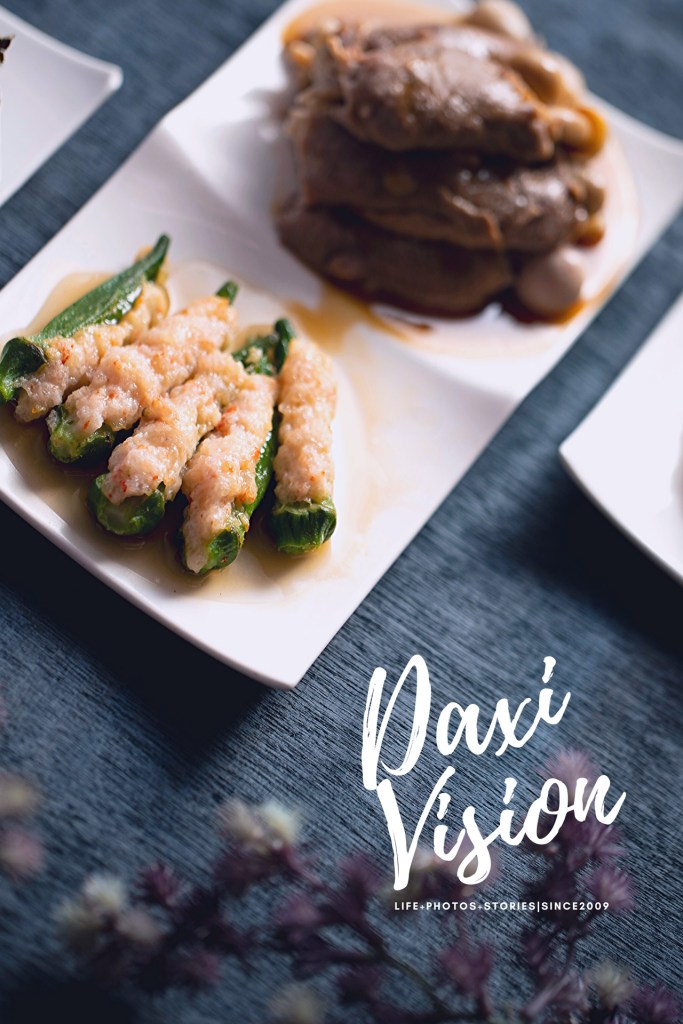 美食攝影-月子餐-商品攝影-02