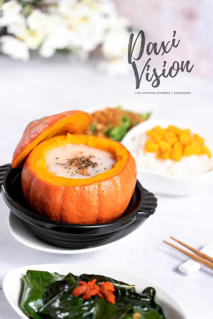 美食攝影-月子餐-商品攝影-05