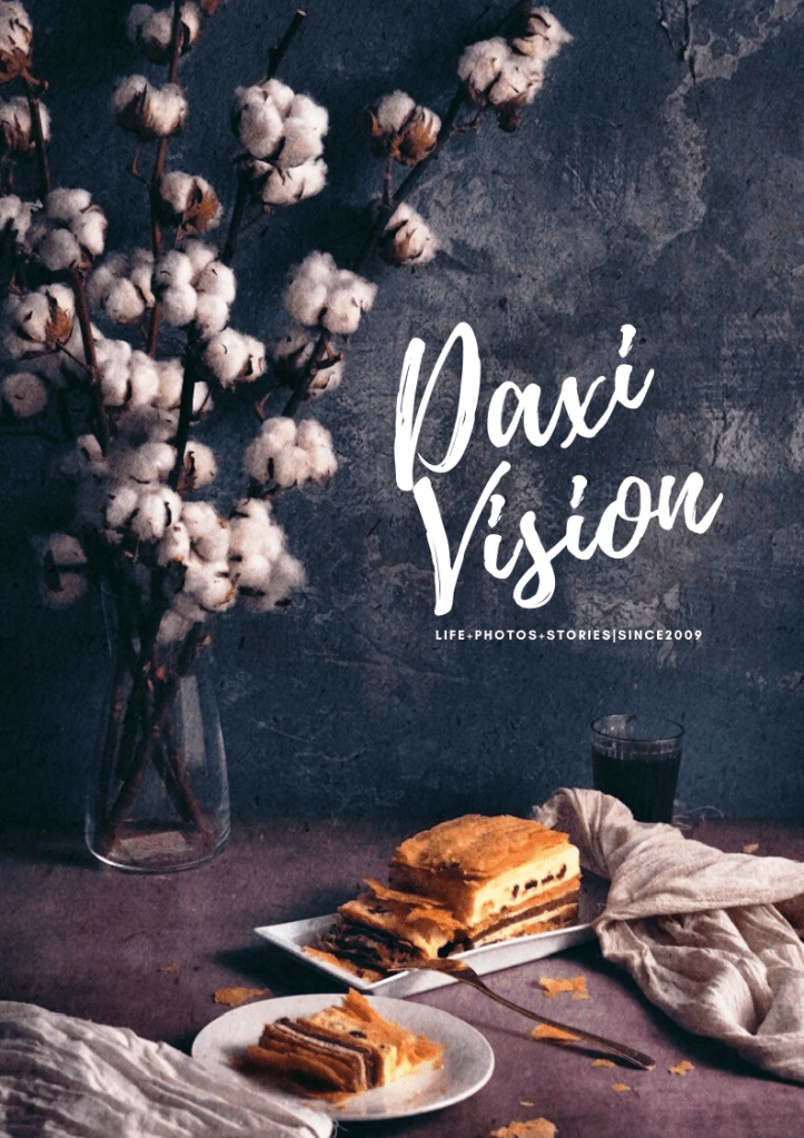 美食攝影-西點麵包-商品攝影