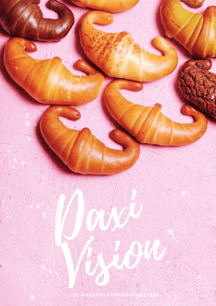 美食攝影-西點麵包-商品攝影